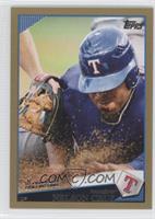 Nelson Cruz #/2,009