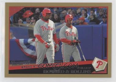 2009 Topps - [Base] - Gold #601 - Classic Combos Checklist - Broad Street Bombers (Howard & Rollins) /2009