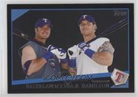 Classic Combos Checklist - Brothers in Arms (Saltalamacchia & Hamilton)
