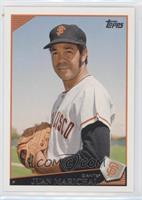 SP Legend Variation - Juan Marichal