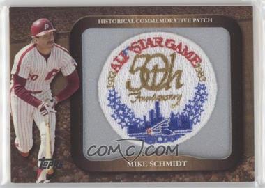 2009 Topps - Legends of the Game Manufactured Commemorative Patch #LPR-44 - Mike Schmidt