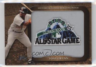 2009 Topps - Legends of the Game Manufactured Commemorative Patch #LPR-95 - Tony Gwynn
