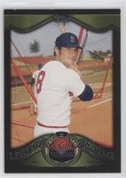 Carl Yastrzemski [EX to NM]