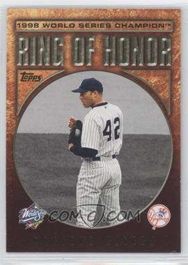 2009 Topps - Ring of Honor #RH23 - Mariano Rivera