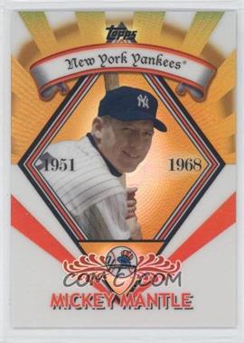 2009 Topps - Target Chrome Cereal Refractor - Gold #GR-7 - Mickey Mantle