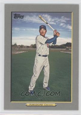 2009 Topps - Turkey Red #TR40 - Kosuke Fukudome