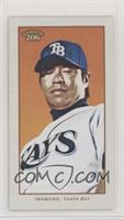 Akinori Iwamura #/99