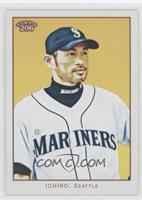 Ichiro Suzuki (Portrait)