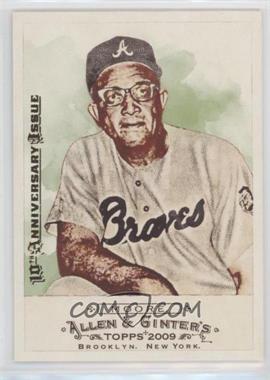 2009 Topps Allen & Ginter's - [Base] - 2015 Buyback 10th Anniversary Issue #128 - Red Moore