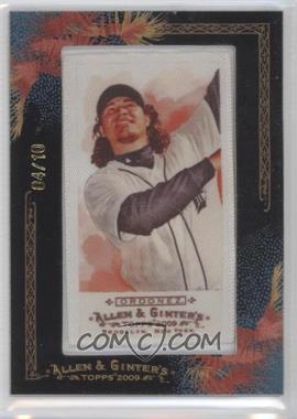 2009 Topps Allen & Ginter's - [Base] - Silk Mini Framed #_MAOR - Magglio Ordonez /10