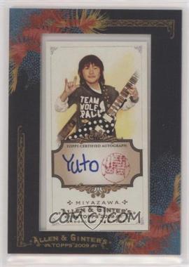 2009 Topps Allen & Ginter's - Framed Mini Autographs #AGA-YM - Yuto Miyazawa