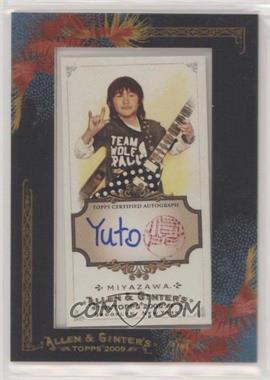 2009 Topps Allen & Ginter's - Framed Mini Autographs #AGA-YM - Yuto Miyazawa