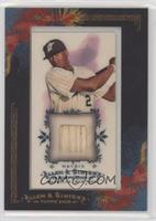 Cameron Maybin [EX to NM]