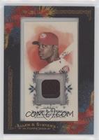 Justin Upton [EX to NM]