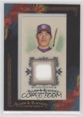 2009 Topps Allen & Ginter's - Framed Mini Relics #AGR-KF - Kosuke Fukudome