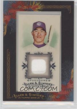 2009 Topps Allen & Ginter's - Framed Mini Relics #AGR-KF - Kosuke Fukudome