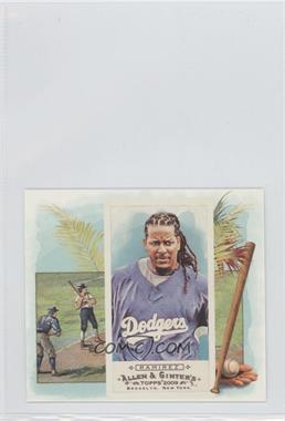 2009 Topps Allen & Ginter's - N43 Boxloader #N43-MR - Manny Ramirez