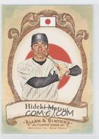 Hideki Matsui