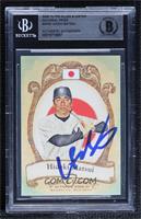 Hideki Matsui [BAS BGS Authentic]