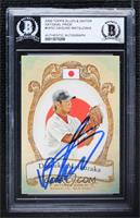 Daisuke Matsuzaka [BAS BGS Authentic]