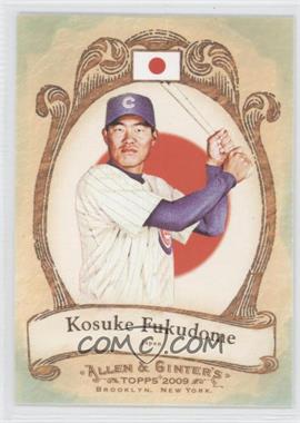 2009 Topps Allen & Ginter's - National Pride #NP55 - Kosuke Fukudome