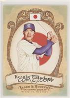 Kosuke Fukudome