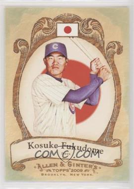 2009 Topps Allen & Ginter's - National Pride #NP55 - Kosuke Fukudome