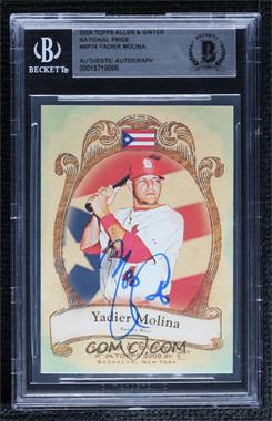 2009 Topps Allen & Ginter's - National Pride #NP74 - Yadier Molina [BAS BGS Authentic]