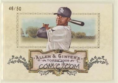 2009 Topps Allen & Ginter's - Rip Cards - Ripped #RC77 - Carlos Pena /50