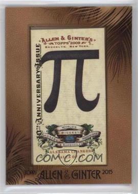 2009 Topps Allen & Ginter's - World's Biggest Hoaxes, Hoodwinks and Bamboozles Minis - 2015 Buyback Framed 10th Anniversary Issue #HHB2 - Alabama changes value of PI