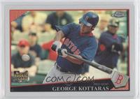 George Kottaras