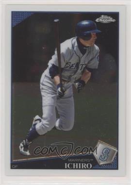 Ichiro-Suzuki.jpg?id=b3fd7a85-8a2a-49a3-9a71-40e4d1d69677&size=original&side=front&.jpg