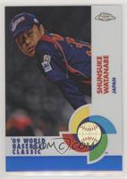 Shunsuke Watanabe [Noted] #/199