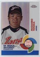 Masahiro Tanaka [Poor to Fair] #/199