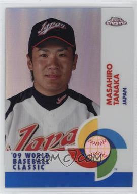 2009 Topps Chrome - World Baseball Classic - Blue Refractor #W37 - Masahiro Tanaka /199 [Poor to Fair]