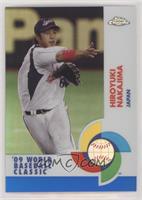 Hiroyuki Nakajima #/199