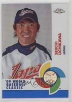 Seiichi Uchikawa #/199