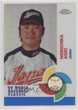 2009 Topps Chrome - World Baseball Classic - Blue Refractor #W78 - Norichika Aoki /199