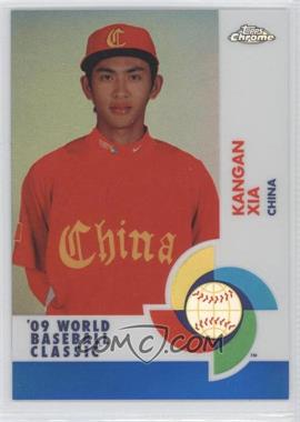 2009 Topps Chrome - World Baseball Classic - Blue Refractor #W80 - Kangan Xia /199