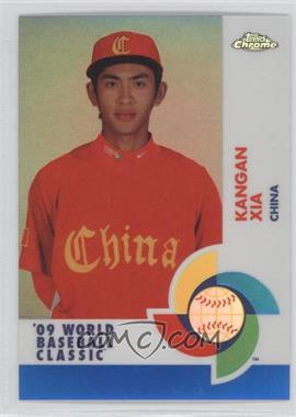 2009 Topps Chrome - World Baseball Classic - Blue Refractor #W80 - Kangan Xia /199