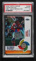 Yadier Molina [PSA 10 GEM MT] #/50