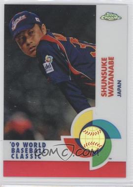 2009 Topps Chrome - World Baseball Classic - Red Refractor #W31 - Shunsuke Watanabe /25