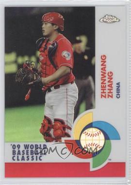 2009 Topps Chrome - World Baseball Classic - Red Refractor #W93 - Zhenwang Zhang /25