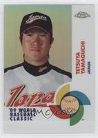 Tetsuya Yamaguchi #/500