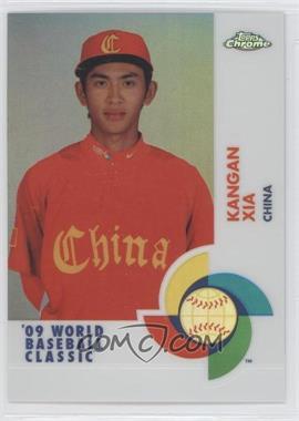 2009 Topps Chrome - World Baseball Classic - Refractor #W80 - Kangan Xia /500