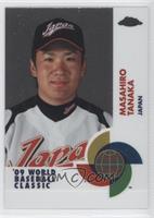 Masahiro Tanaka