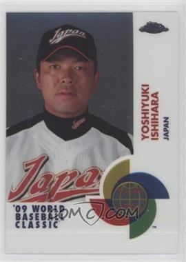 2009 Topps Chrome - World Baseball Classic #W39 - Yoshiyuki Ishihara [EX to NM]