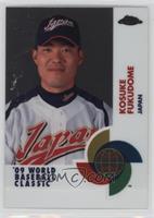 Kosuke Fukudome