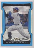 Kosuke Fukudome #/399