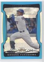 Kosuke Fukudome #/399